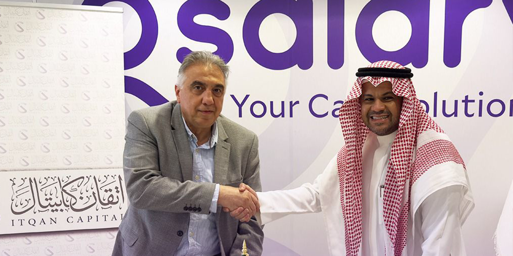 توقيع اتفاقية بين كيوسالاري وإتقان كابيتال