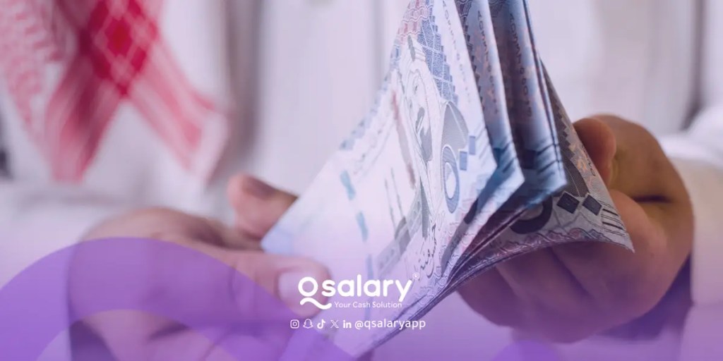 كيفية حساب نهاية الخدمة في القطاع الخاص بالسعودية