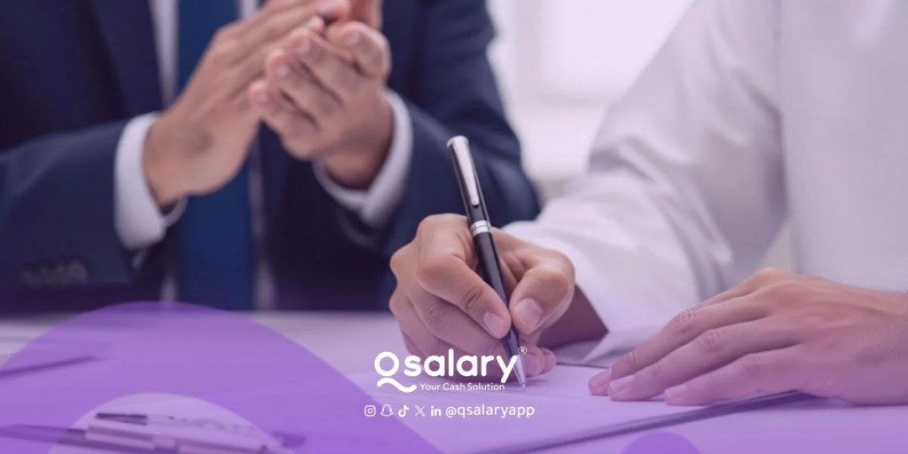 ماهي المادة ٧٧ من نظام العمل السعودي