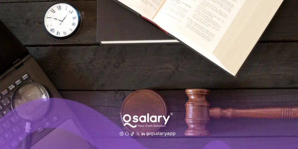 نظام مكتب العمل في الغياب بدون عذر