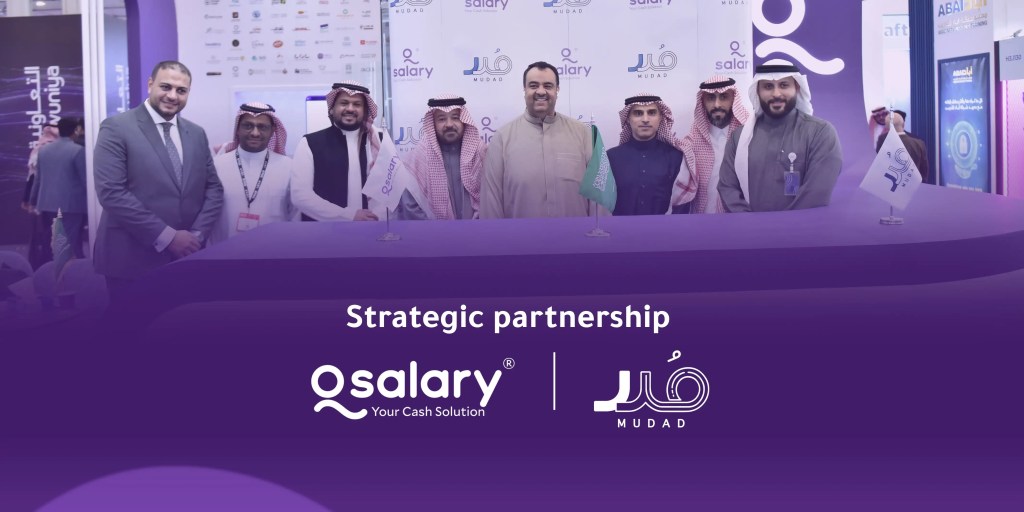 Qsalary’s strategic partnership with mudad.sa