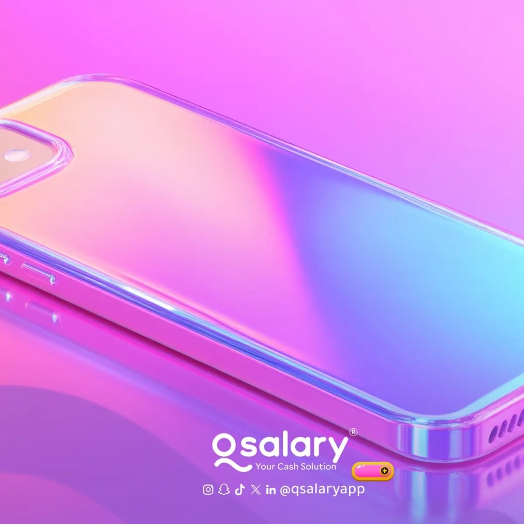 طريقة طلب الراتب المرن