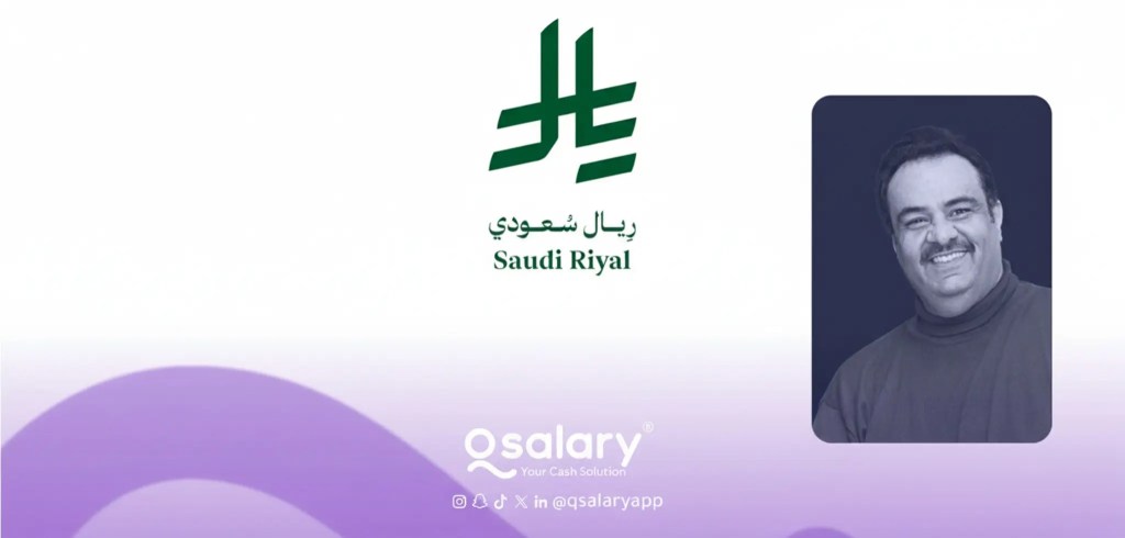 Qsalary’s Sharia-compliant salary solution enabling instant wage withdrawals