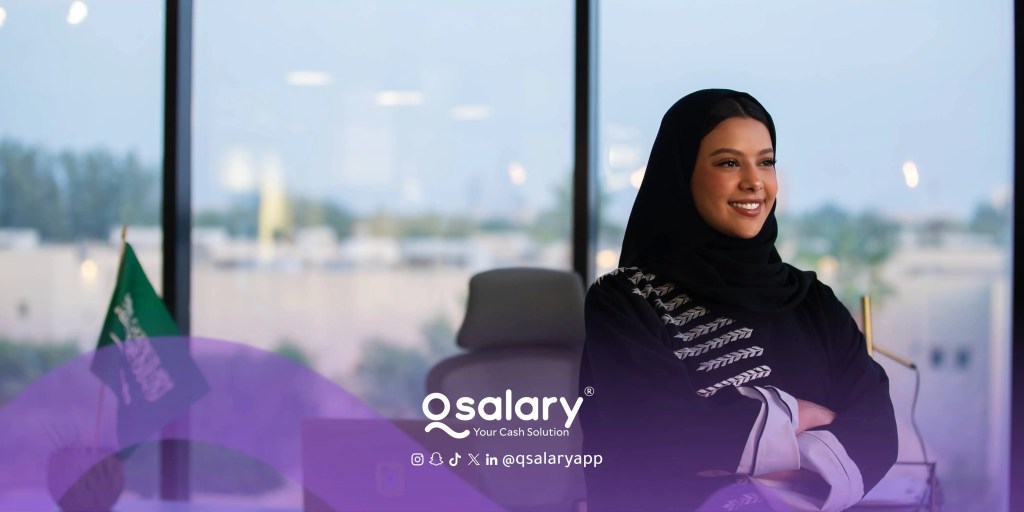 نظام مكتب العمل في الرواتب