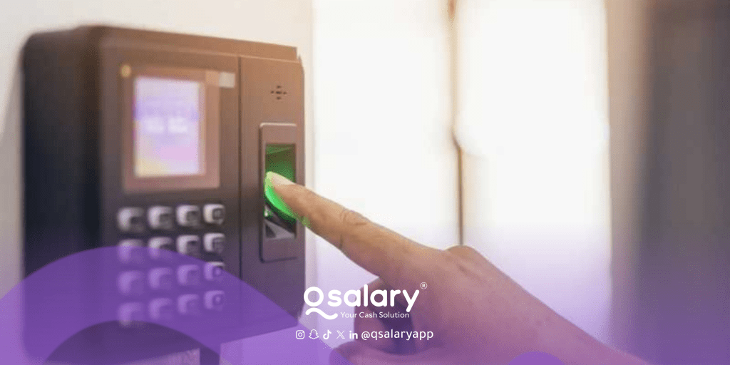 متى يحسب التأخير على الموظف